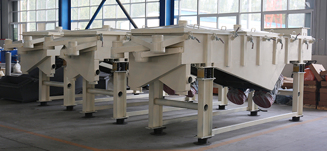 直線振動(dòng)篩